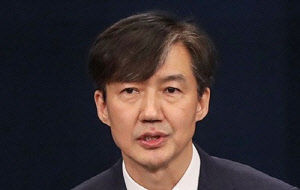 조국(사진) 전 법무부 장관. <연합뉴스>